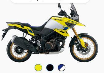 SUZUKI V-STROM 1050XT ABS 